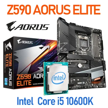 Новая Материнская плата GIGABYTE Z590 AORUS ELITE LGA 1200 DDR4 5333 МГц 128 ГБ и комбинированный комплект процессоров Intel Core i5 10600K CPU