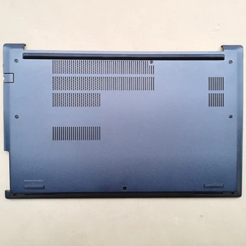 Новая нижняя крышка корпуса ноутбука Lenovo Thinkpad E15 Gen 4