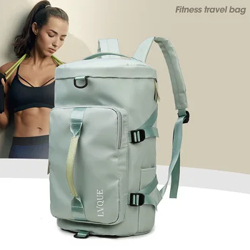 Новая сумка для упражнений и фитнеса с сухим и влажным разделением, Дорожная сумка с независимым положением обуви, Сумка для плавания, Рюкзак для занятий йогой