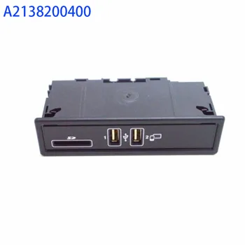 Новый 2138200400 USB-концентратор Со Встроенным Линейным интерфейсом Мультимедиа для Mercedes Benz W213 E180 C200 GLC260 E300L W205 253 OEM A21382004