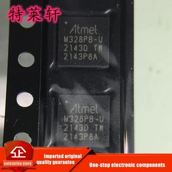 Новый Оригинальный чип микроконтроллера ATMEGAA328PB-MU M328PB-U QFN-32