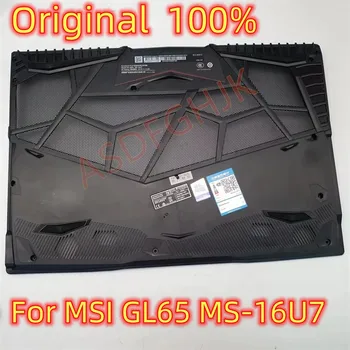 Оригинал для ноутбука MSI GL65 MS-16U7 16U7 D Shell Screen Shaft Shell Бесплатная доставка