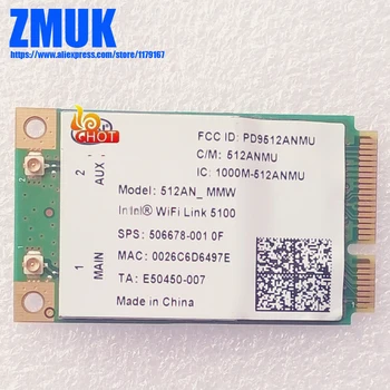 Оригинальная беспроводная карта link 5100 802.11a/b/g/n Mini PCI-E для HP серии 2530P 6930P, sps 506678-001