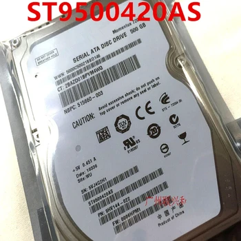 Оригинальный Новый жесткий диск Для Seagate 500GB 2.5 