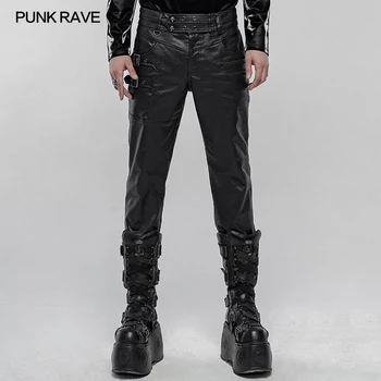 Панк-РЕЙВ, мужские красивые брюки из искусственной кожи в стиле панк, повседневная сумка на молнии, украшение, мужские модные брюки-карандаш, уличная одежда