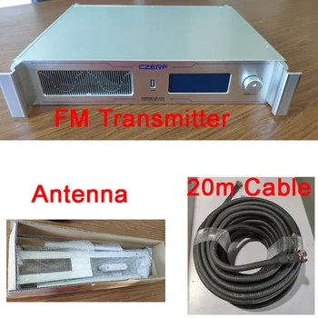 Передатчик FM-радио 1000 Вт высокомощная FM-вещательная радиостанция Передатчик с наружной антенной и комплектом кабелей