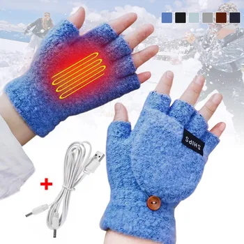 Перчатки с электрическим подогревом от USB, двухсторонние перчатки с подогревом, варежки, перезаряжаемые, водонепроницаемые, Регулируемая температура, езда на велосипеде, лыжи