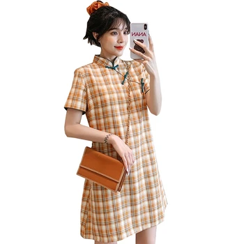 Плюс Размер M-4XL, Желтое Клетчатое Свободное Модное современное платье-Чонсам, Женское Традиционное китайское платье Ципао с коротким рукавом