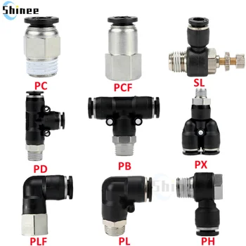 Пневматический соединитель воздуха PC/PCF/PB/PKB/PH/PL/PLF/PX/SL 4 мм 6 мм 8/10 мм Резьба 1/8 1/4 3/8 1/2 Черные Пластиковые Фитинги для шлангов
