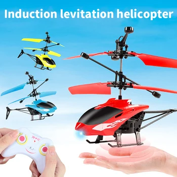 Подвесной Радиоуправляемый вертолет, устойчивые к падению Индукционные подвесные игрушки для самолетов, подарок для детей