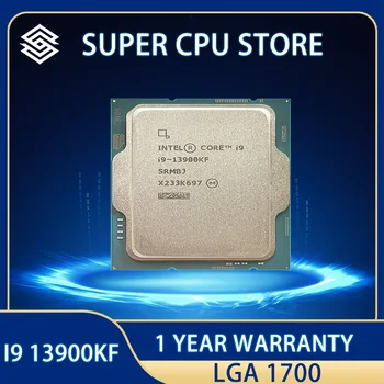 Процессор Intel Core i9-13900KF i9 13900KF, 3,0 ГГц, 24 ядра, 32 потока, 10 нм, L3 = 36 м, 125 Вт, LGA 1700 лоток, новый, без