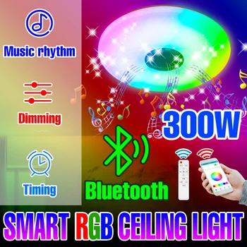 Светодиодная Потолочная Люстра с регулируемой яркостью 220 В, Умная Меняющаяся лампочка, RGB Прожектор, приложение Bluetooth, домашний светильник с дистанционным управлением