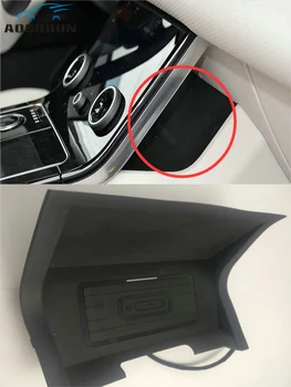 Специальная панель для зарядки беспроводного телефона QI, автомобильные аксессуары для Range Rover Velar 2017 2018 2019 2020