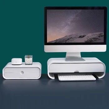 Стойка для увеличения размера компьютера, цельный офисный монитор, настольный экран для ноутбука, базовая стойка, полка для хранения на рабочем столе с выдвижным ящиком