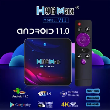 ТВ-приставка Android 11 4g 64GB 4K Android TV Box 2021 H96 MAX V11 Smart TV Box 2,4G 5,8G WIFI Google Voice Телеприставка H96max