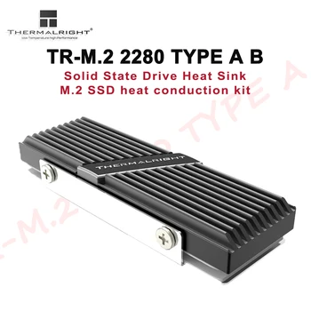 Твердотельный накопитель Thermalright TR-M.2 2280 ТИП A B Радиатор из алюминиевого сплава SSD-накопитель Vest Cooler