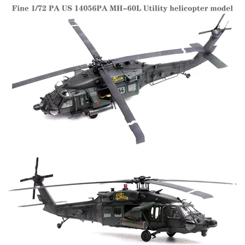Точная 1/72 PA US 14056PA Модель вертолета MH-60L из сплава, модель для коллекции готовой продукции