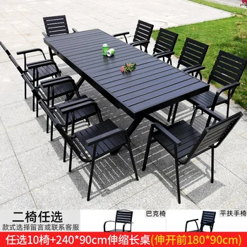 Уличные пластиковые и деревянные столы и стулья обеденный стол во внутреннем дворе, сад, балкон под открытым небом, столы и стулья в кофейне