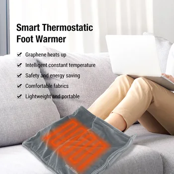Умная термостатическая грелка для ног с USB зарядкой Легкое портативное графеновое Электрическое одеяло Согревает ноги
