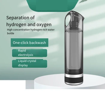 Чашка для воды с высоким содержанием водорода С технологией разделения водорода и кислорода Портативная чашка для здоровья на открытом воздухе