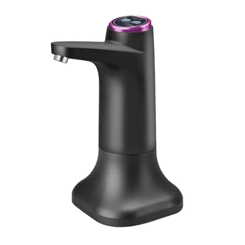 Электрический насос для бутылки с водой с базовым USB-диспенсером для воды, Портативный Автоматический Водяной насос, Ведро для бутылок - Черный